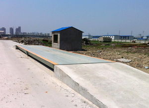 电子地磅 电子地磅