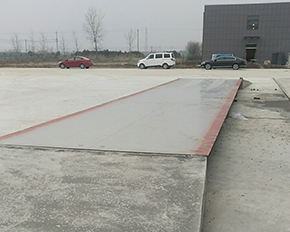 汽车衡系统 汽车衡系统