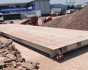 移动式电子汽车衡 移动式电子汽车衡