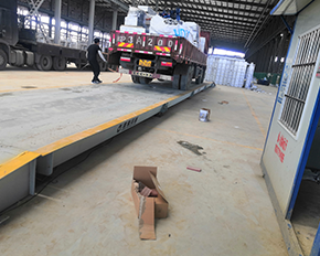 移动式电子汽车衡 移动式电子汽车衡