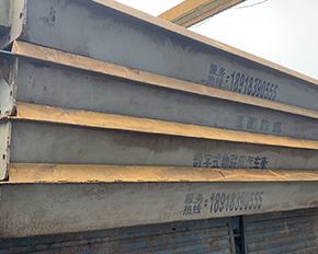 丹东正规的汽车衡价格