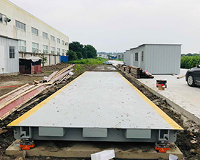 沈阳专业的地磅秤厂家