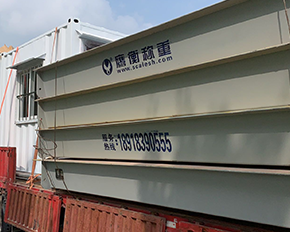 张家界正规的U型91免费视频APP污