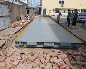 郑州专业的小型地磅厂家