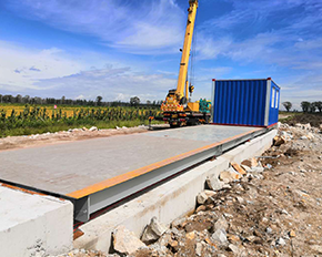 厦门正规的小型地磅秤哪家好